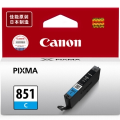 佳能（Canon）CLI-851C青色墨盒 适用MX928、...