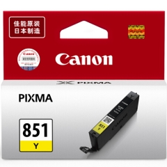佳能（Canon）CLI-851Y黄色墨盒 适用MX928、...