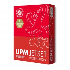 UPM卓越佳印A3复印纸75克/500张/包，5包/箱