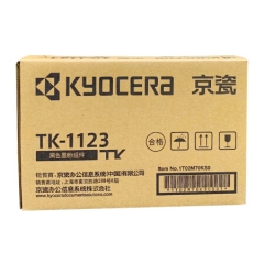 京瓷（KYOCERA）TK-1123黑色粉盒 适用京瓷106...