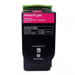奔图 （PANTUM）CTL-200HM红色粉盒 适用CP2...