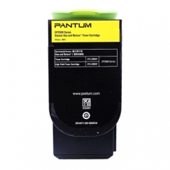 奔图 （PANTUM）CTL-200HY黄色粉盒 适用CP2...