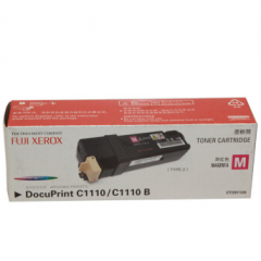 富士施乐（Fuji Xerox）CT201119红色粉盒 适...