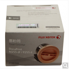 富士施乐（Fuji Xerox）CT201920黑色粉盒 适...