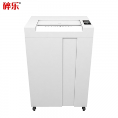 碎乐（ceiro）B24碎纸机  碎纸效果4*25mm 