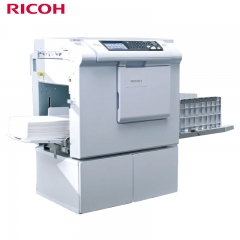 理光（Ricoh）DD5440C 黑白速印机