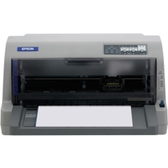爱普生（EPSON）LQ-630KII/针式打印机