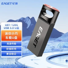忆捷（EAGET）U盘 USB3.0高速优盘U81 全金属轻...
