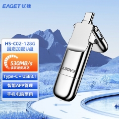 忆捷（EAGET）128GB USB3.0 极速固态U盘 T...